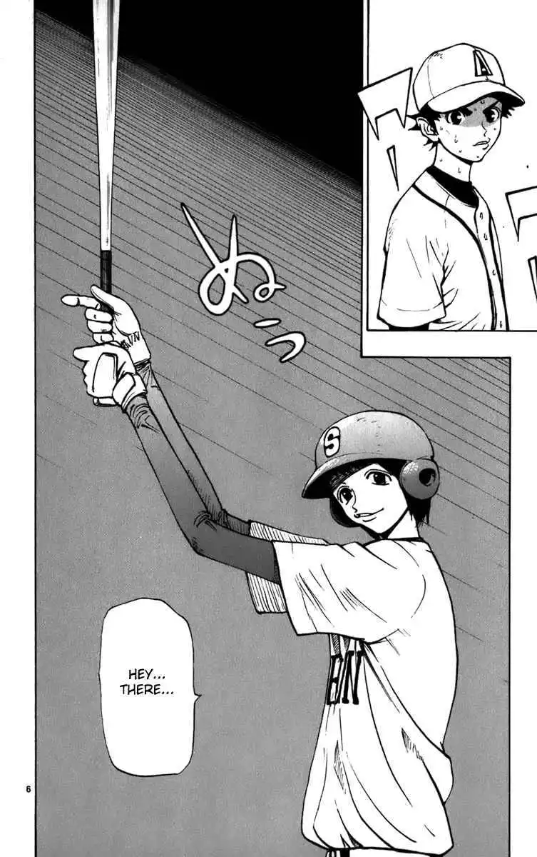 Aoizaka High School Baseball Club Chapter 22 7